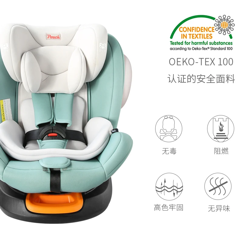 ks-19-3 (Black) 360 Pouch infant car seat luxury baby car seat head support booster baby car seat pouch isofix