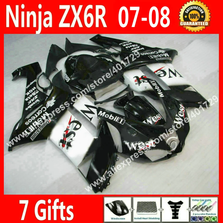 Обтекатели из АБС пластика для мотоцикла Kawasaki ZX6R Ninja 636 комплекты обтекателей 07 08