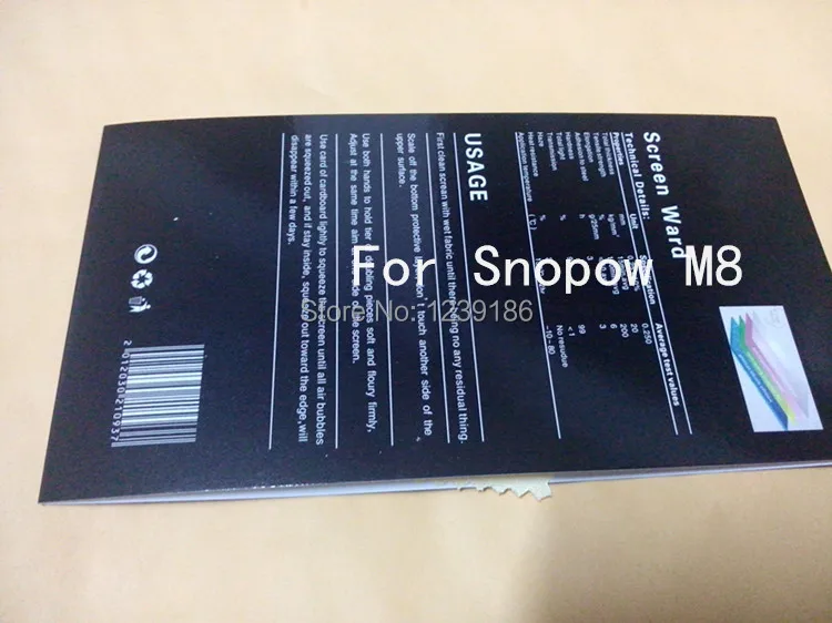 Оригинальная защитная пленка Snopow M8 для смартфона M9 водонепроницаемая