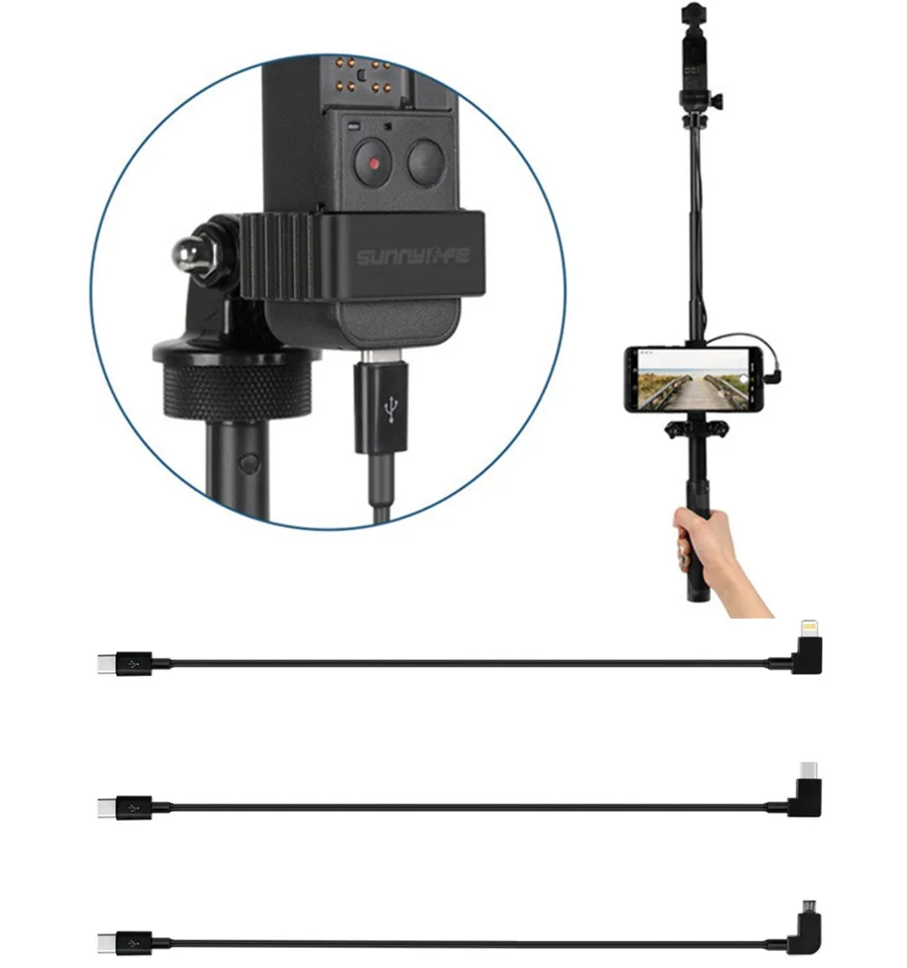 

Gimbal Camera TYPE-C to Android IOS Cable Data Conversion Line for DJI OSMO POCKET