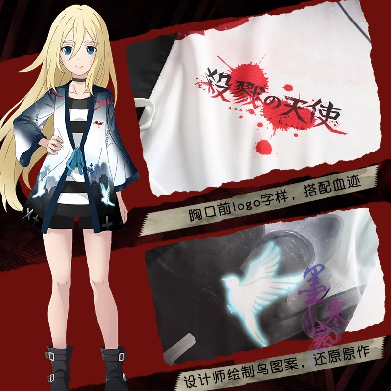 Japan Anime Angels of Death Ray Cosplay Kimono Yukata Outerwear Coat Daily Haori