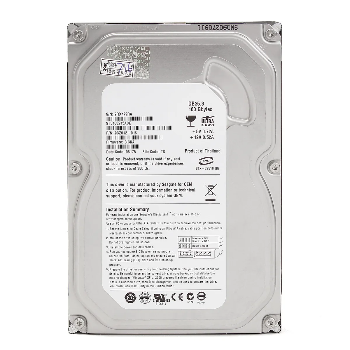 

3.5'' Hard Disk Drive 160GB 7200RPM 2MB IDE PATA ATA-100 Interface High Speed Internal for Data Storage PC Desktop
