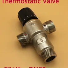 3/"(DN20) латунный Солнечный термостатический нагреватель воды смесительный клапан