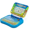 Children's Early Education Computer Learning Machine Point Reading Machine Baby Educational Toys In Infants Early Childhood 2021 2