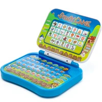 Children's Early Education Computer Learning Machine Point Reading Machine Baby Educational Toys In Infants Early Childhood 2021 2