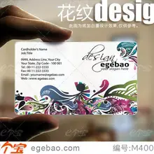 Дизайн Изысканный одно saided печати прозрачный/белыми чернилами ПВХ Бизнес пользовательские карты Бизнес карты визитная карточка № 2084