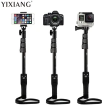 YIXIANG YT1288 селфи-палки с Bluetooth Контролируемая ручным моноподом+ держатель для телефона+ Bluetooth затвора для Камера iPhone 4/4S/6/6s/7 GoPro hero 5/4/3