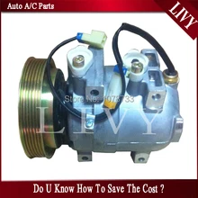 Автомобильный Компрессор переменного тока для Ssangyong Actyon Kyron 6641300015 6641300115 6652300511