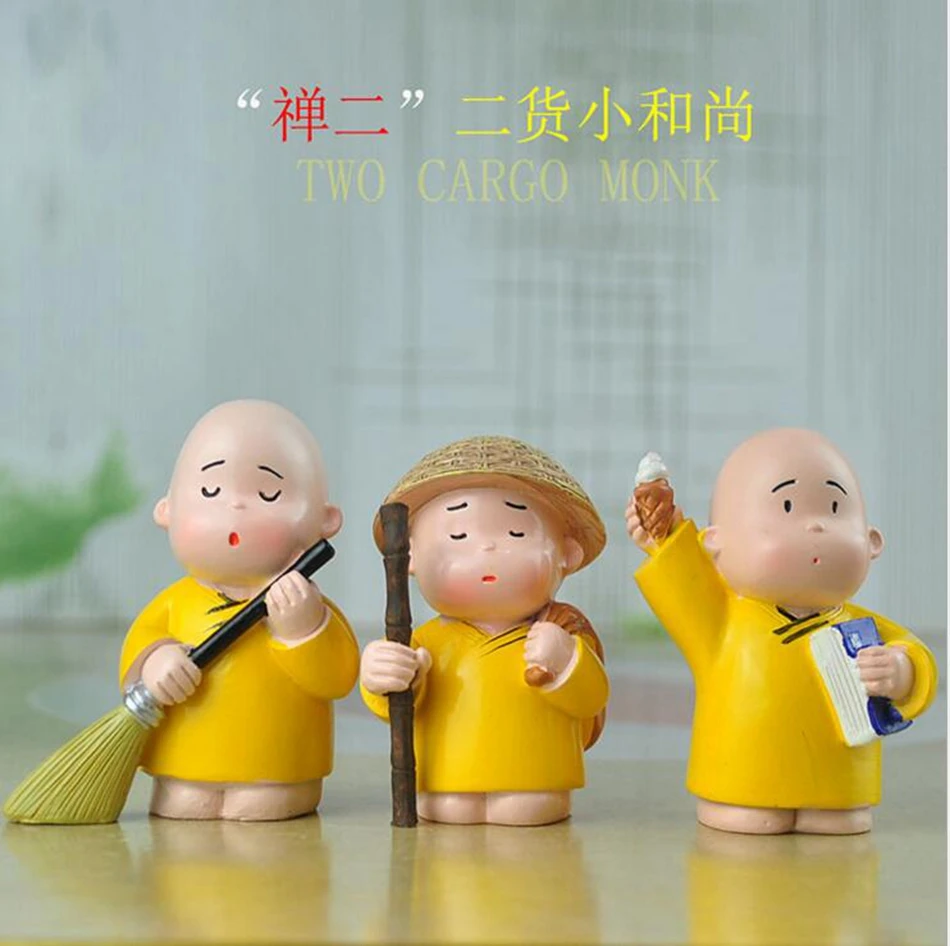 QQ20171104113730