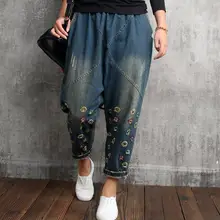 Свободный размер/хит весна женские новые модные цветные вышитые джинсы 9 минут Слаксы
