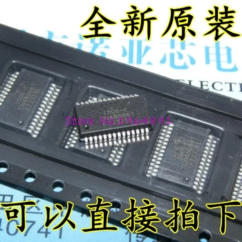 

10pcs/lot FT232RL SSOP-28 FT232 SSOP In Stock