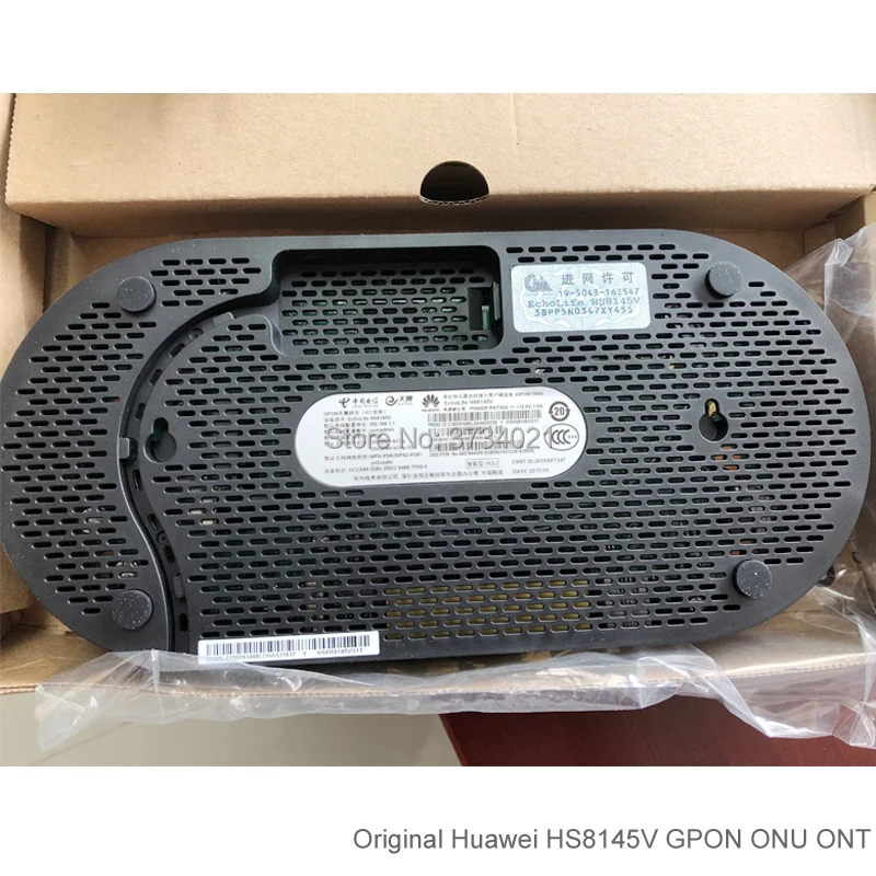 HS8145V GPON ONU (2)