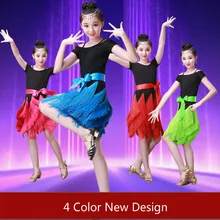 Child Tassels Latin Dance Ballroom Girls Samba Salsa Dresses Costumes Children Multicolor Tango Dress for Kids Latino Cha Cha