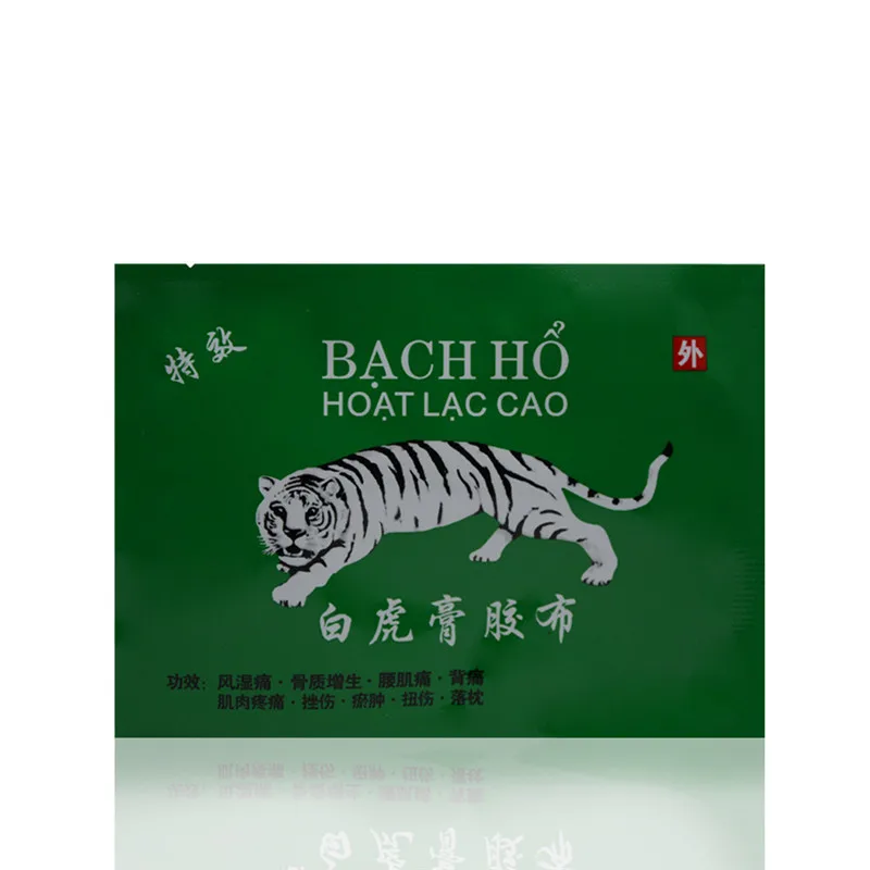 Белый пластырь Tiger Balm, вьетнамский массажер для тела и шеи, расслабляющий, обезболивающий пластырь, медицинский пластырь, забота о здоровье, D0985