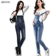 QMGOOD, корейские женские джинсы, женские джинсовые комбинезоны,, модные женские джинсы, комбинезон, брюки на подтяжках, женская уличная одежда, синий, XXL