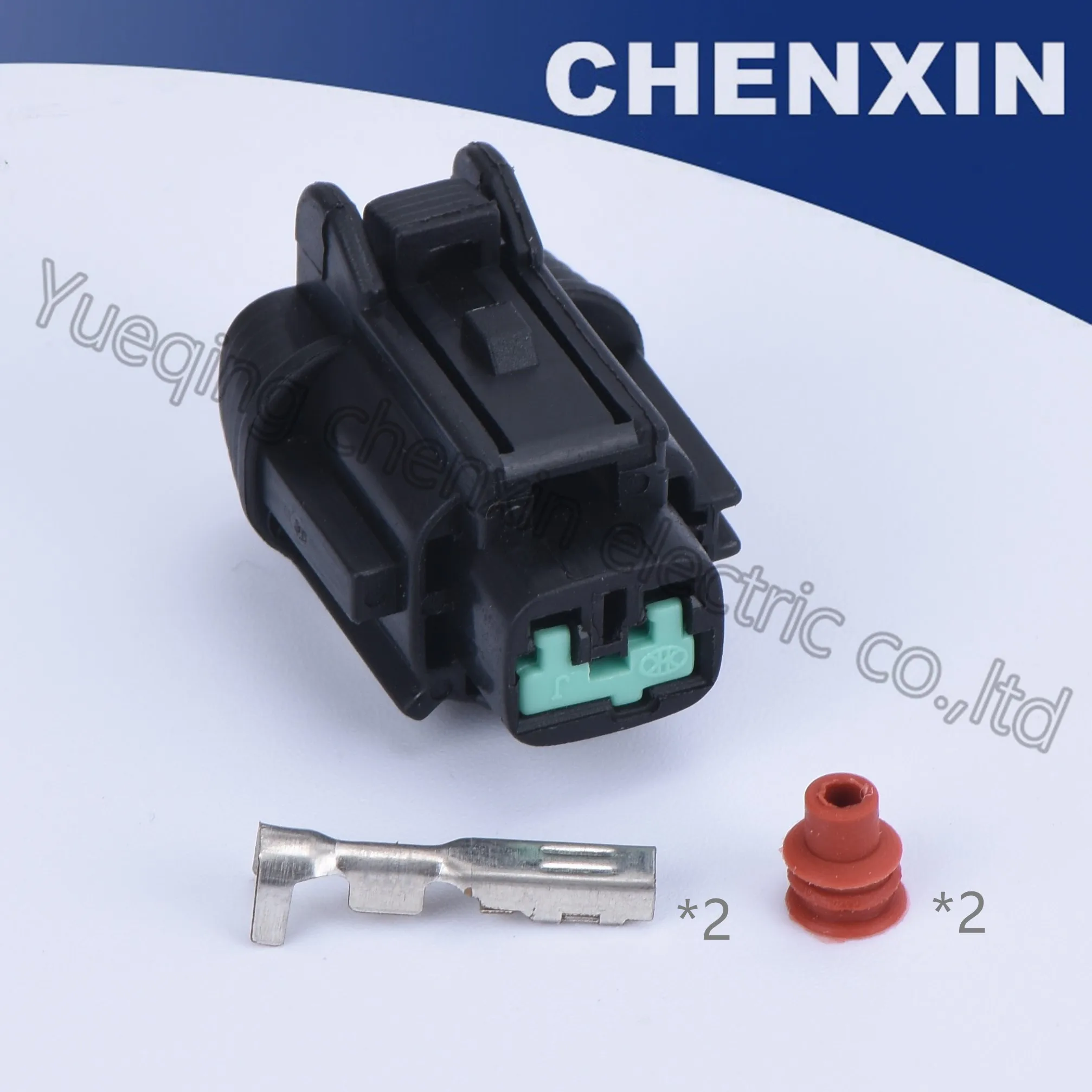 Black 2pins car waterproof auto connectors (green clip) female 6185
