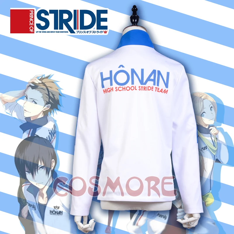 Одежда принца Stride спортивное пальто для школьников Хэллоуин Yagami Riku верхняя