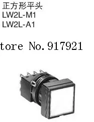 

[ZOB] Square fixed LW3L-M1C7 reset 22mm diameter LW3L-A1C2 idec and spring button switch --10pcs/lot