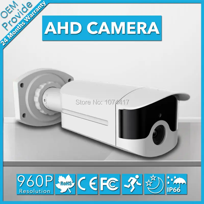

AHD2130LH-T Privately-developed Model! CCTV AHD Camera 2 Big Led 960PHD AHD 1.3MP Waterproof Outdoor Security Surveillance