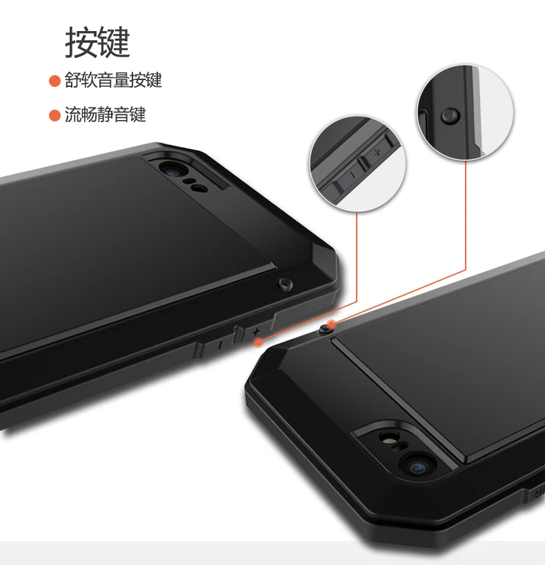 i7&7plus (3)