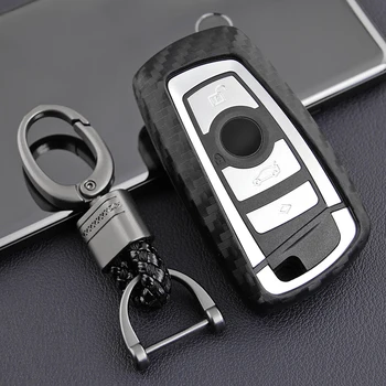 

Silicone Key Cover For BMW 1 Series (F20/F21) 2012-2018 Style Car Case