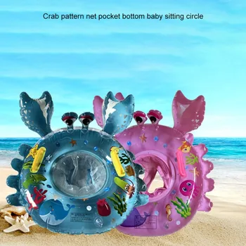 

Baby Cute Safety Crab Swimming Ring Seat Printing Carton Thicken Inflatable Pool Floats Water Mattress Circle Infant Swim Ring