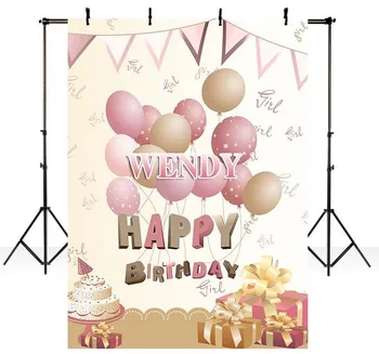 

Balloon Flags gift box cake Happy Birthday Baby Shower background Vinyl cloth High quality Computer print party backdrops