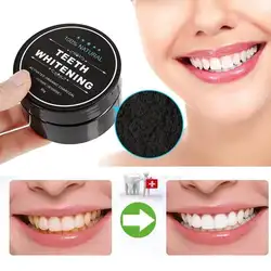Для зубов, отбеливающая Активированный Отбеливание углерода новый зуб унисекс порошок для пилинга Bamboo темно-серая зубная паста