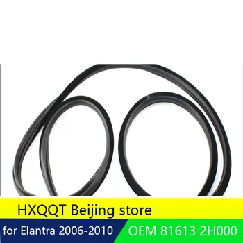 

2006~2010 for Elantra SUNROOF WEATHER STRIP SEAL RUBBER 81613 2H000 81613-2H000 816132H000