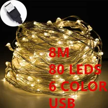 8M 80 Led USB Operated Led Copper Wire String Lights 6 Color with Christmas Festival Wedding Party Decoration for Outdoor