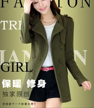 2016 Korean style winter fashion women high-end elegant slim pure color long sleeve woolen coat lapels M – XXL yards D-0638