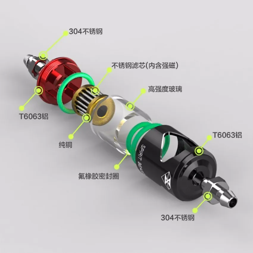 QQ20161217201530