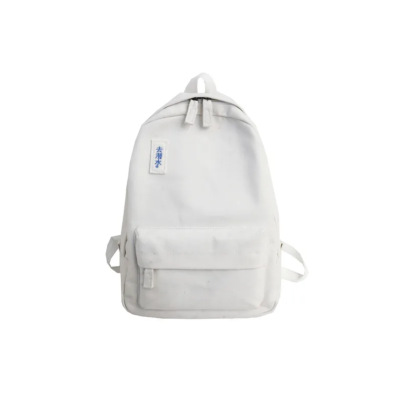 Холщовый женский рюкзак большой емкости школьный рюкзак для девочек-подростков Sac A Dos Студенческая сумка для книг портфель для мальчиков - Цвет: white