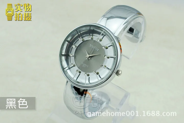 up xinhua 811 b all_2