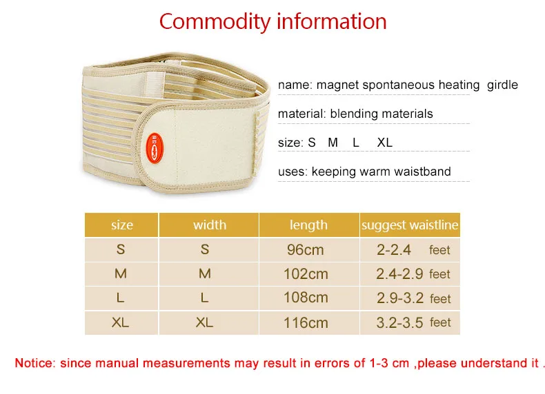 Cofoe поясничная поддержка бандаж самонагревающийся Магнитный турмалиновый Поясничный дисковый терапевтический пояс регулируемый поясной пояс облегчение боли