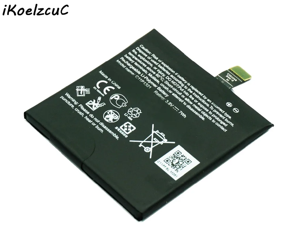 OriC11P132107