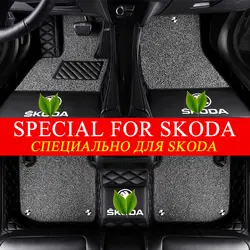 5D Двухместный Custom Fit автомобильные коврики для Skoda Karoq Fabia 3 Kodiaq Rapid spaceback Fabia 1 Octavia A5 Octavia Tour RS