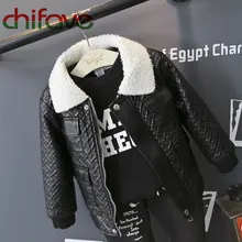 2-6 Âges Enfants Garçons Faux Cuir Épais Chaud Survêtement Veste mode Automne Hiver Zipper Turn-down Collar Manteau Costume pour Bébé garçon