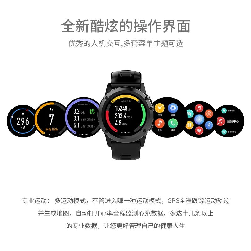  Smartch New H1 Smart Watch IP68 Waterproof MTK6572 4GB+152MB 3G GPS Wifi 400*400 Heart Rate Tracker