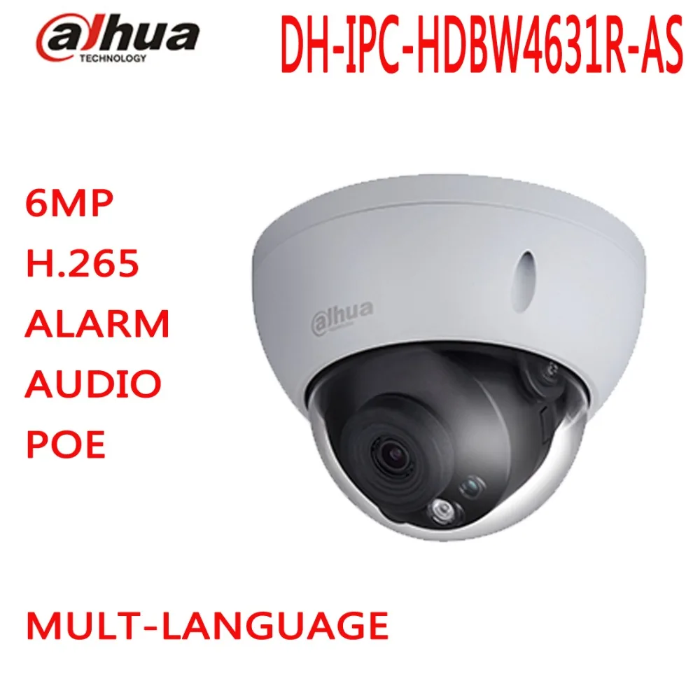 Dahua ip camera 6mp cctv security surveillance camera 2.8mm WDR POE