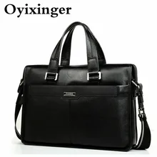 Мужской деловой портфель, кожаная сумка, фирменный дизайн, натуральная воловья кожа, сумка для ноутбука, натуральная кожа, мужские сумки на плечо, сумки-мессенджеры