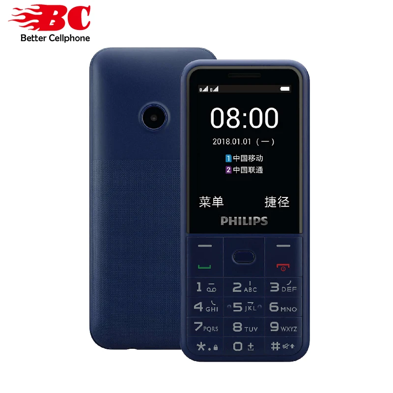Оригинал Philips E152Y MT6261D 2 4 дюймов 1050 мАч батарея 32 Мб + две sim карты одна камера