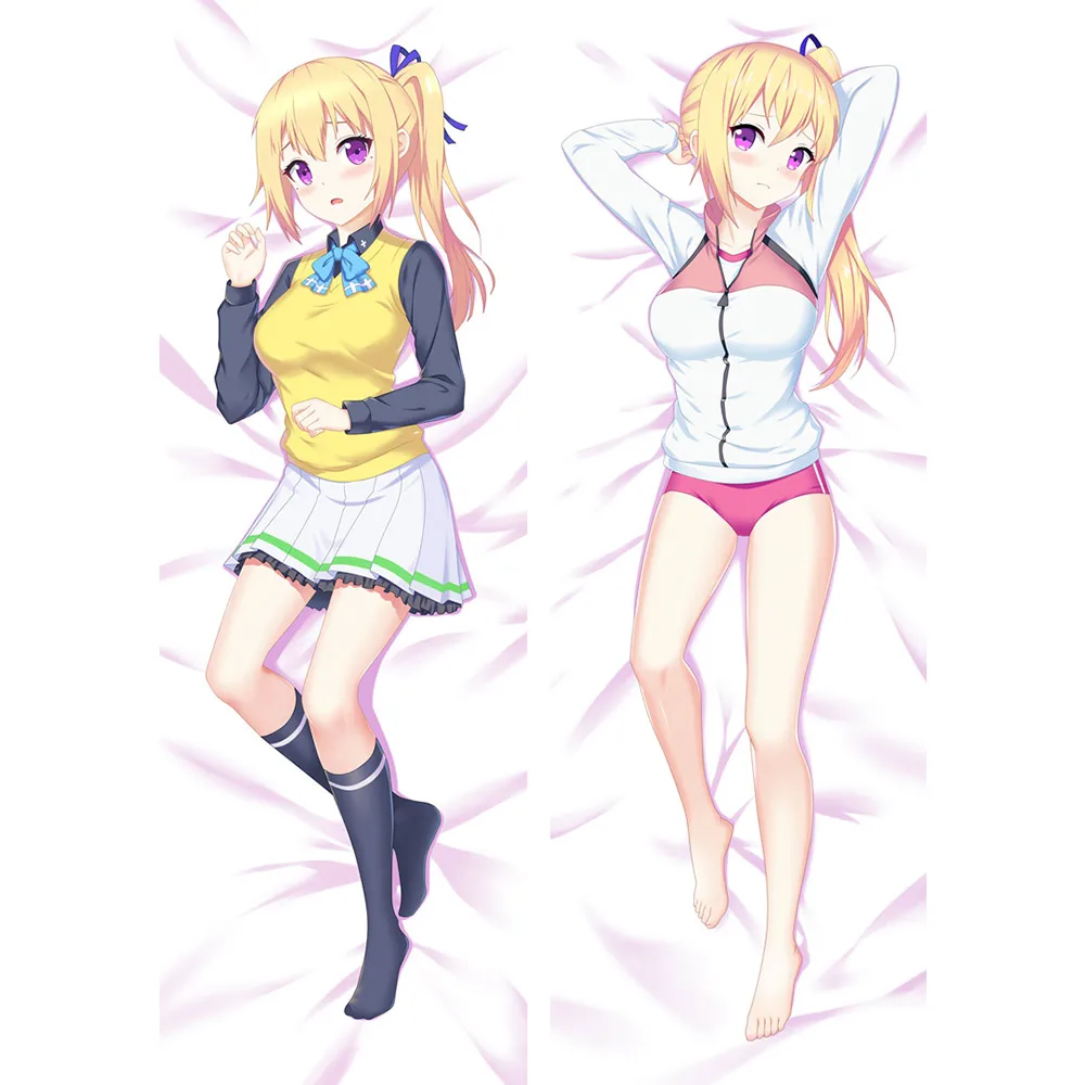 Myriad Colors Phantom World