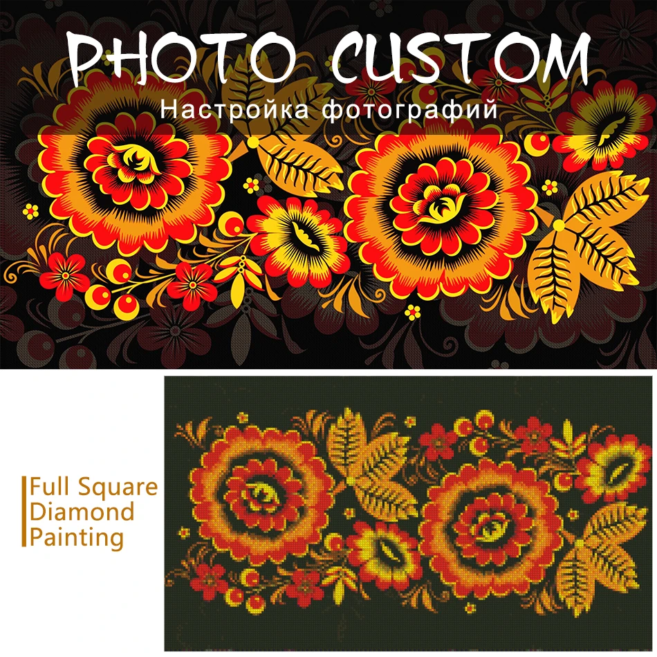

SaShiKo Flowers Photo Custom Diamond Painting Full Square Picture of Rhinestone DIY Diamond Mosaic Diamond Embroidery Sale