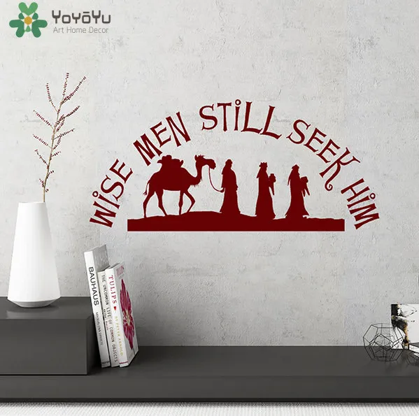 yoyoyu christmas wall decal quotes wise men still seek him vinyl wall stickers camel animal home decor art removable mural sy406 in wall stickers from home - Christmas Wall Decal yoyoyu christmas wall decal quotes wise men still seek him vinyl wall stickers camel animal home decor art removable mural sy406 in wall stickers from home - Christmas Wall Decal