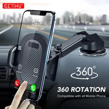 GETIHU 360 гравитационный Автомобильный держатель для телефона, универсальная Присоска на приборную панель, мобильное крепление, без магнитного смартфона, поддержка gps, подставка в автомобиле
