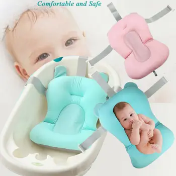 

2019 New Solid Comfort Newborn Baby Foldable Bath Tub Pad Infant Safety Shower Antiskid Cushion Net Mat