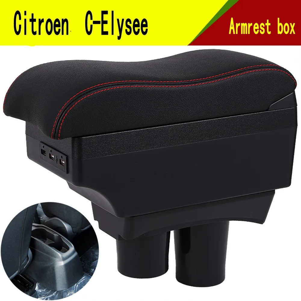 Для Citroen c-elysee/peugeot 301 подлокотник центральный ящик для хранения с подстаканником пепельница аксессуары 2012