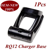 RQ12 зарядное устройство для розеток европейского стандарта база заменить насадки для Бритва Philips HQ8505 RQ1250 RQ1251 RQ1252 RQ1255 RQ1258 RQ1260 RQ1265 RQ1275 RQ1280