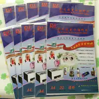 100 sheets/lot transparent/clear color,no shipping charge,A4 size,color laser water transfer printing,water slide decal paper